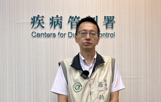 疾管署又爆爭議!主管指使技工煮飯 羅一鈞:一週內開考績會