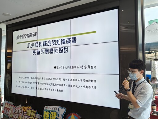 骨質疏鬆恐致長期臥床！醫教3步驟自檢 這族群骨折風險高3倍