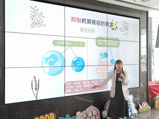 骨質疏鬆恐致長期臥床！醫教3步驟自檢 這族群骨折風險高3倍