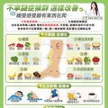 一上床腿超癢像蟲在爬？！營養師教5招舒緩「不寧腿」不適 吃這些食物能改善