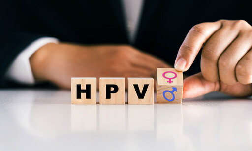 男女高達8成機率染HPV！ 國中男明年免費打疫苗