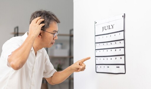 正常健忘或是失智症前兆？了解記憶問題的關鍵區別