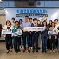 台灣青年走進WHA！醫藥衛生青年聯盟集結國際力量 為全球公衛議題發聲
