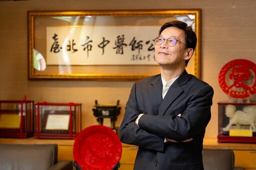台北市中醫師公會陳文戎 理事長 養生不求人，從趨吉避凶開始