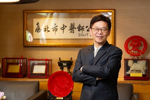 台北市中醫師公會陳文戎 理事長 養生不求人，從趨吉避凶開始