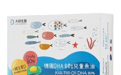 6大兒童魚油推薦品牌！DHA提升學習專注力，挑選5大重點有效更安心