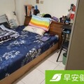 不吃藥終結失眠人生，手機充電要離床1公尺以上！7件事遠離電磁波威脅