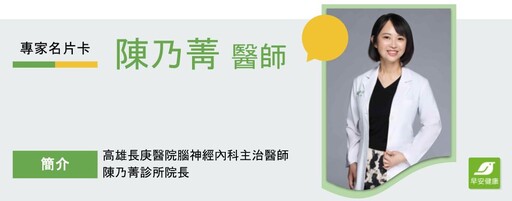 失智家人「不聽話」怎麼溝通？名醫：避免硬碰硬、保持病情不惡化的照護技巧