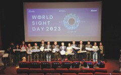 2023 世界視覺日 World Sight Day 掌握正確眼疾資訊 愛眼睛要即時