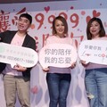 「台灣女性憂鬱大調查」今公布 全台每4位女性有一人感到憂鬱