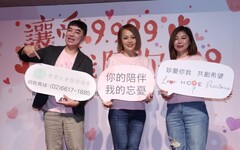 「台灣女性憂鬱大調查」今公布 全台每4位女性有一人感到憂鬱