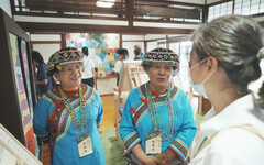 慈心基金會與林業保育署舉辦「走進彼桑拉返－布農里山」城市特展