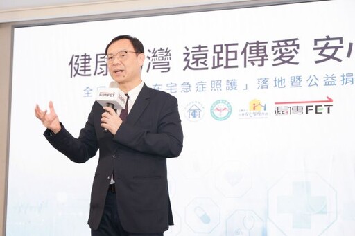 2025台灣邁入超高齡社會 健保署力推「在宅急症照護」