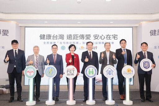 2025台灣邁入超高齡社會 健保署力推「在宅急症照護」