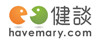 你是容易有痔瘡的人嗎？ 有這些特性的人要注意！