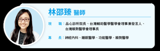 「硒」元素具抗氧化作用 助年長者預防神經退化性疾病