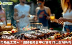 烤肉熱量太驚人！國健署結合中秋食材 推出套餐新吃法