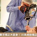 雙胞胎兔寶寶牙矯正大變身！ AI系統助矯正把握黃金期