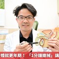 41歲男剛新婚就更年期！ 「1分鐘繳械」讓他自信崩潰