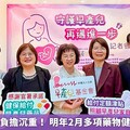 早產兒家庭負擔沉重！ 明年2月多項藥物健保放寬給付