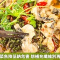 聰明攝取酸菜魚降低鈉危害 想補充纖維別再把菜丟鍋中