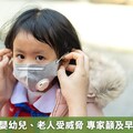 RSV入侵！嬰幼兒、老人受威脅 專家籲及早打疫苗預防