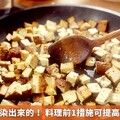 黃色豆干是染出來的！ 料理前1措施可提高食用安全性