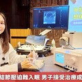 良性甲狀腺結節壓迫難入眠 男子接受治療成功縮小腫塊