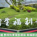 波波牙醫風波不斷！牙醫教授批衛福部 實習審查同虛設