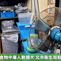 饗饗微風店食物中毒人數擴大 北市衛生局駁回復業申請