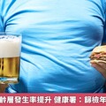 大腸癌這年齡層發生率提升 健康署：篩檢年齡下修45歲