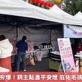 全台寵物廟夯爆！飼主點盞平安燈 庇佑毛孩健康不走失