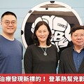 阿茲海默症治療發現新標的！ 登革熱幫兇影響記憶退化