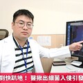 婦人下背痛到快趴地！ 醫揪出細菌入侵引發脊椎骨髓炎