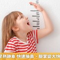 兒童3大性早熟跡象 快速抽高、腳掌變大快、皮膚油亮