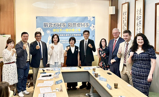 翻轉神經多樣性孩子人生！ 「生活導師」幫助健全發展