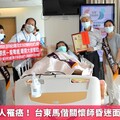 1家5口竟3人罹癌！ 台東馬偕關懷師昏迷面臨生命考驗