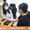 洗頭大把掉髮別慌！ 中醫揭落髮與壓力、氣血不足有關