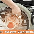 從《實習醫生》到漸凍患者 艾瑞克丹恩的告白親揭ALS
