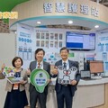 臺北醫院整合醫療及AI創新科技 打造智慧醫院