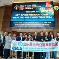 中華生技醫藥行業協會 醫藥領軍前進馬來西亞