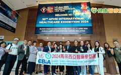 中華生技醫藥行業協會 醫藥領軍前進馬來西亞