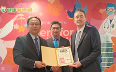 認同安心醫藥供應鏈 荷商歐嘉隆台灣分公司獲頒安心醫藥聯盟表揚