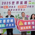 與其依賴緩解藥 不如用對藥！調查揭示「控制氣喘」成效與用藥選擇有關