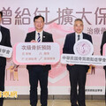骨鬆藥物健保擴大給付！「這些」族群都可使用 注意3大骨鬆警訊及早篩檢