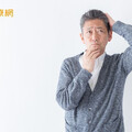 發現自己越來越健忘？研究：「1飲食法」可重塑腸道菌群 對提升大腦認知具潛在益處