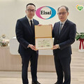 台灣衛采製藥積極培養醫藥行銷人才 胡耀中董事長獲頒榮譽ＭR認證