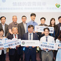 台灣精神醫學會推出影音書帶你認識躁鬱症 20堂課陪伴病友在困難中找到出路！