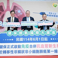 非小細胞肺癌患者福音！健保６月放寬一線用藥給付 無基因突變也不漏接