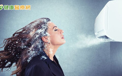 頭暈、肩緊、精神差？芳療中醫師教：薑茶＋刮痧＋精油對抗「冷氣病」